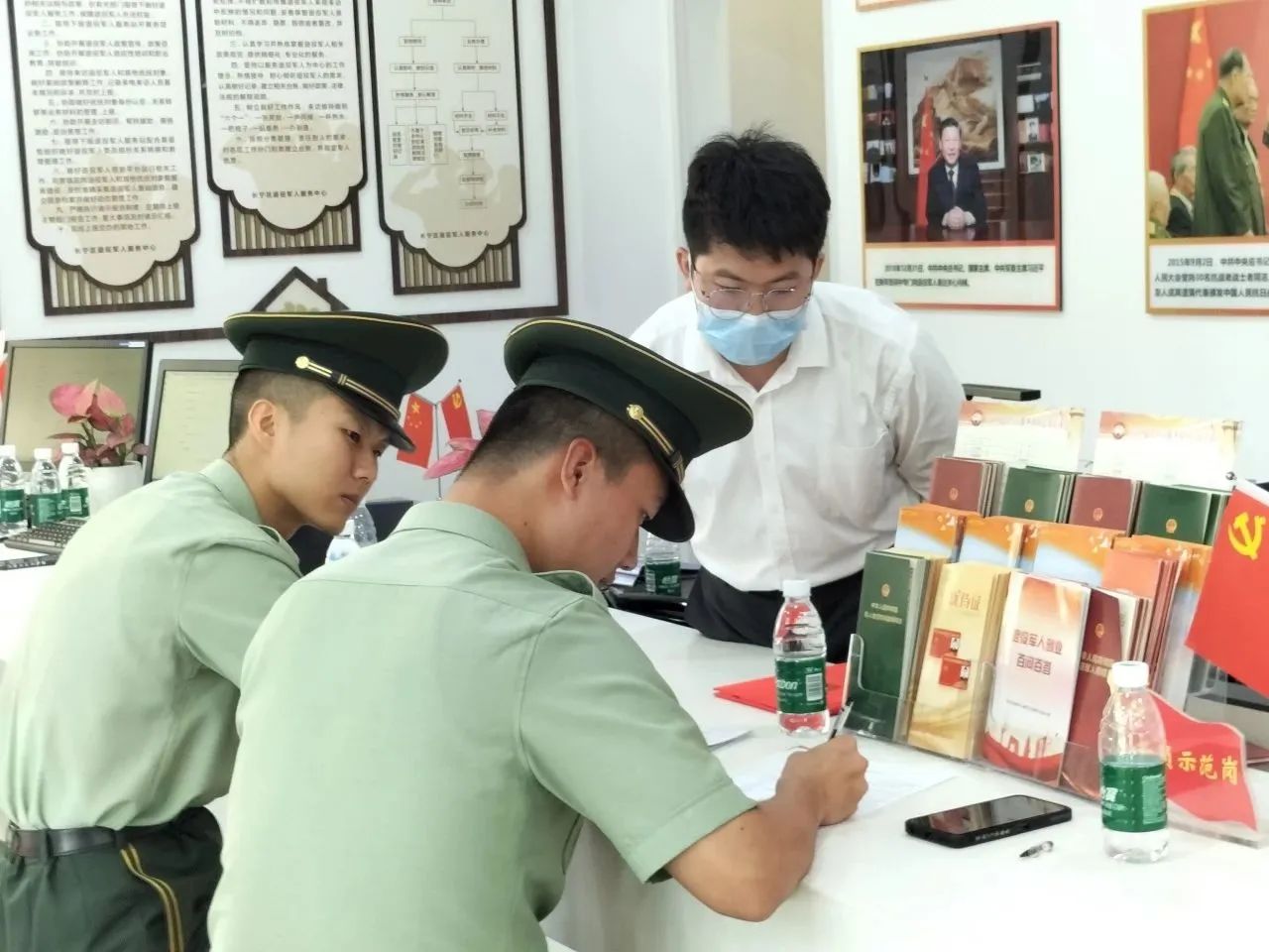 微信图片_20230912101955.jpg 微信图片_20230912101955.jpg