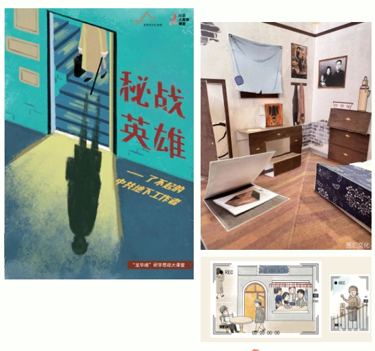 微信截图_20240229103259.png