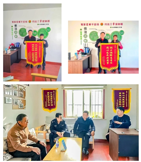 微信截图_20250113104642.png