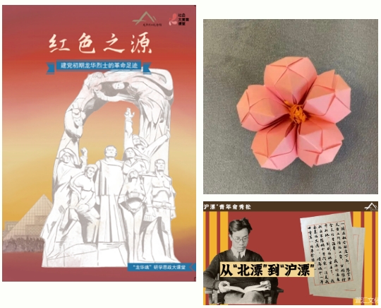 微信截图_20240229103240.png