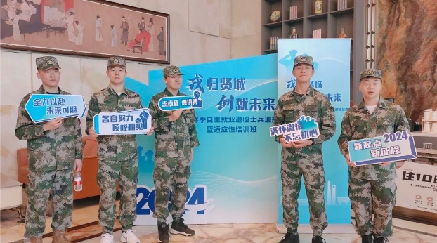 微信截图_20240412105155.png