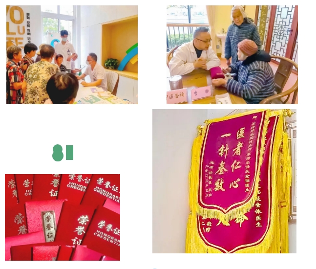 微信截图_20240823133811.png