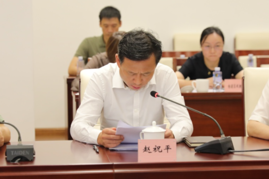 微信图片_20240919093612.png 微信图片_20240919093612.png