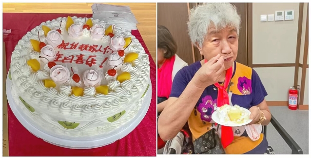 微信截图_20250605102440.png