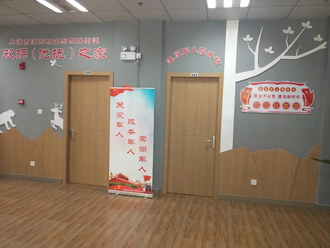 微信图片_20200611101049