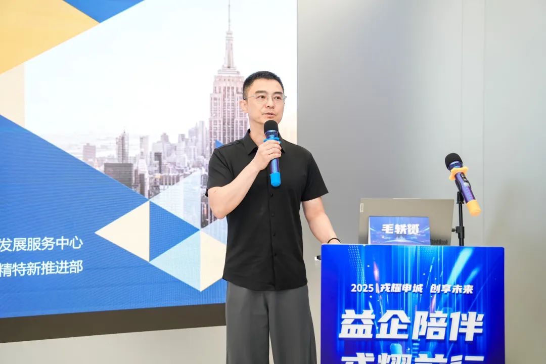 微信图片_20250626092524.jpg