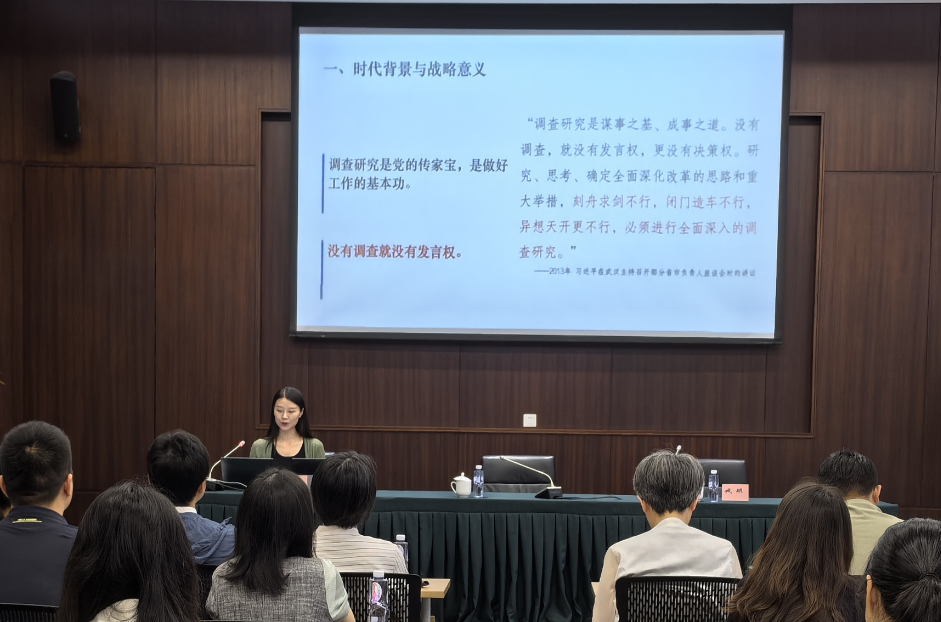 微信图片_20250624094635.png