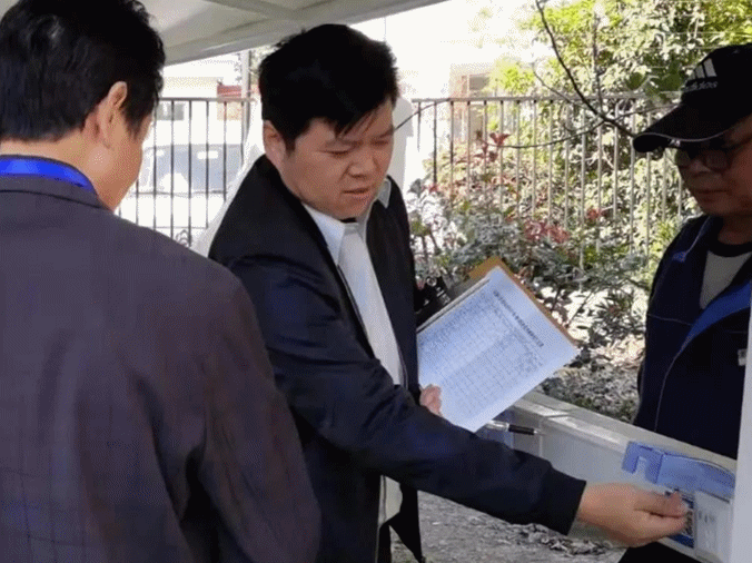 微信图片_20210611151128.gif 微信图片_20210611151128.gif