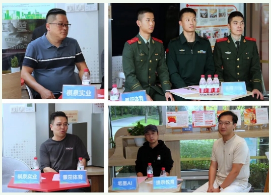 微信截图_20231110094954.png