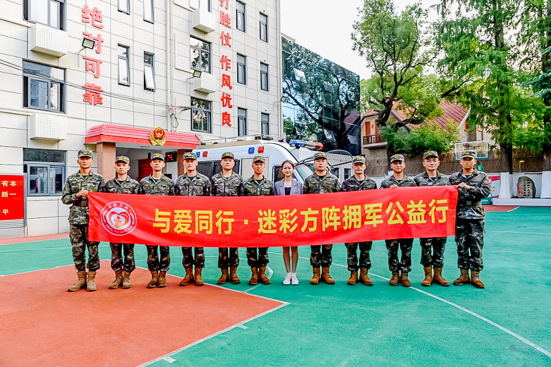 微信图片_20230911140547.png