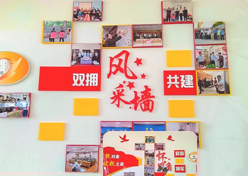 微信图片_2025-09-28_145448_230.png