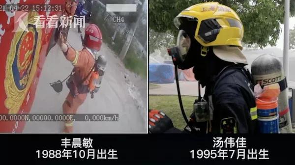 微信图片_20210428140634.jpg