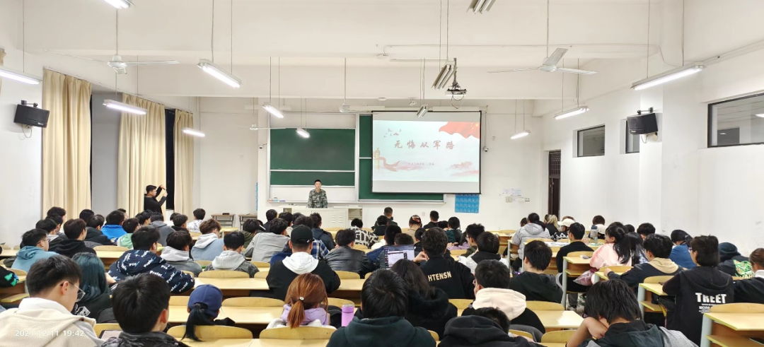 微信图片_20230509101521.png