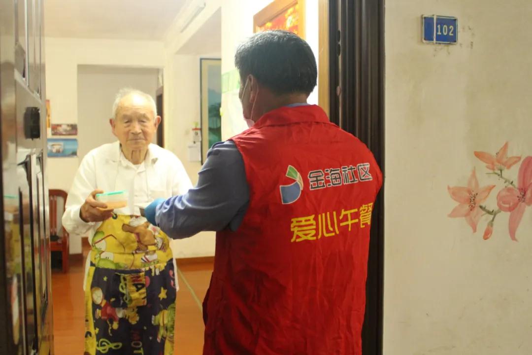 微信图片_20210715094006.jpg