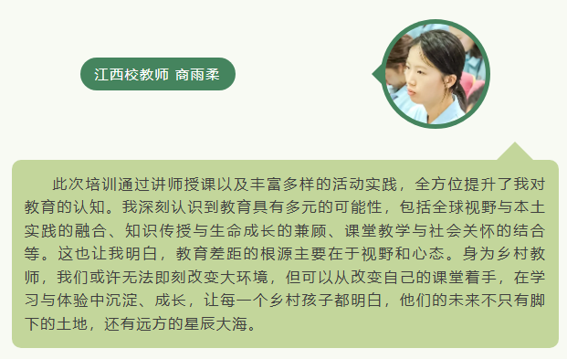 wechat_2025-08-18_133820_142.png