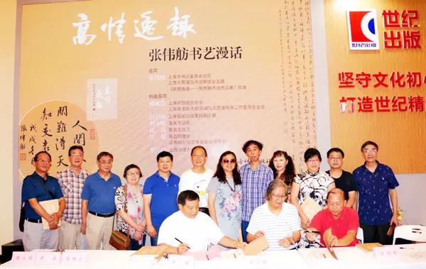 微信图片_20200820112725