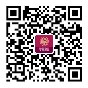 微信图片_20221206113234.png