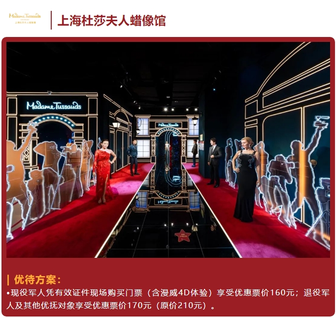 微信截图_20240802101150.png