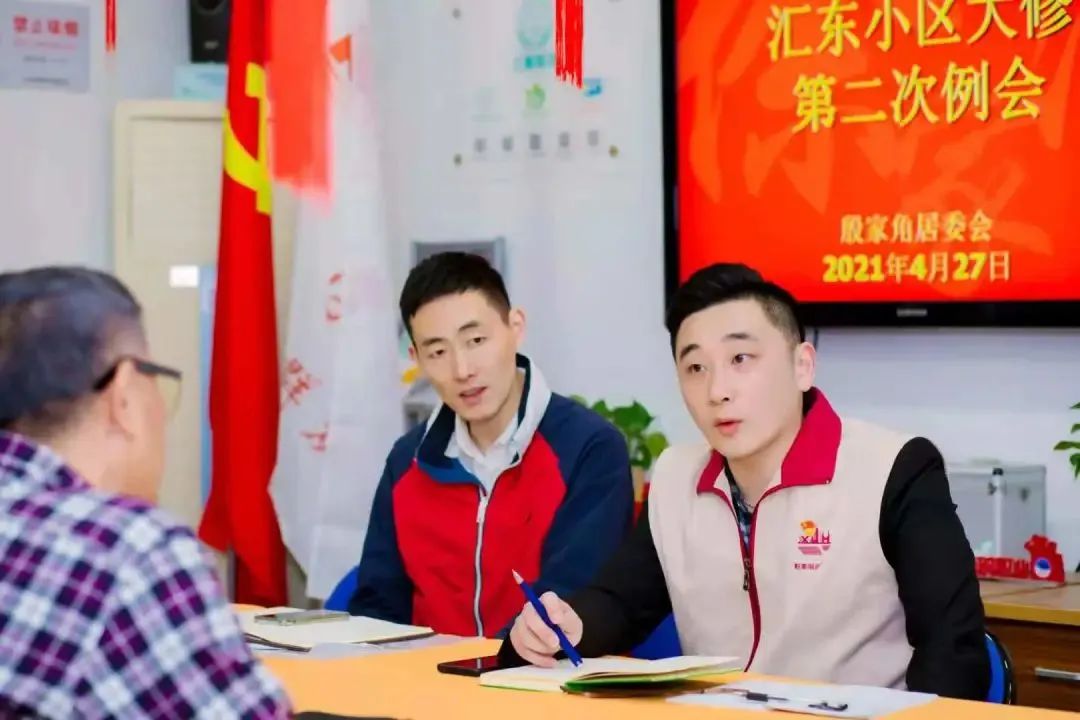 微信图片_20230105163331.jpg