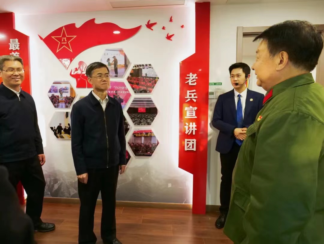 微信图片_20240325100806.jpg