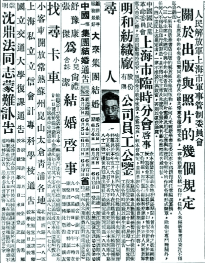 微信图片_20210602140413.jpg