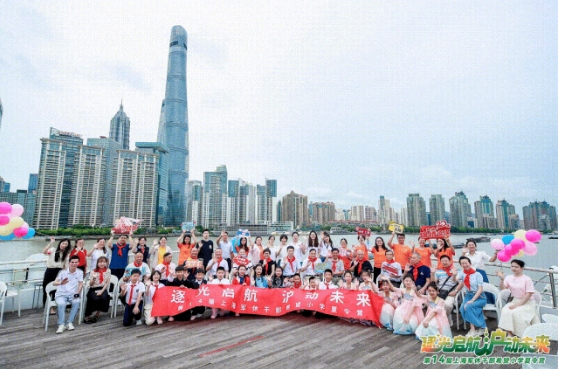 微信截图_20240118110108.png