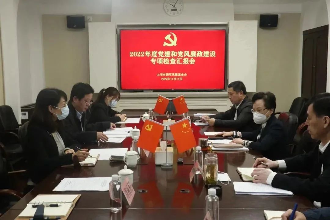微信图片_20221125110316.jpg