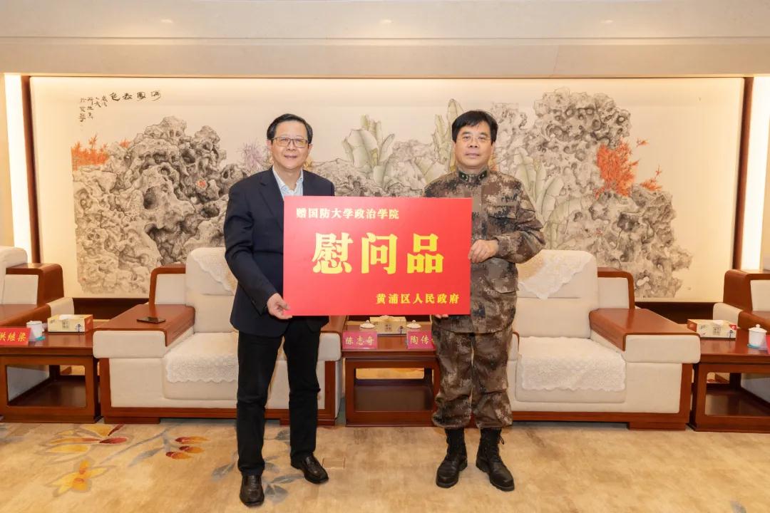 微信图片_20220129135428.jpg 微信图片_20220129135428.jpg