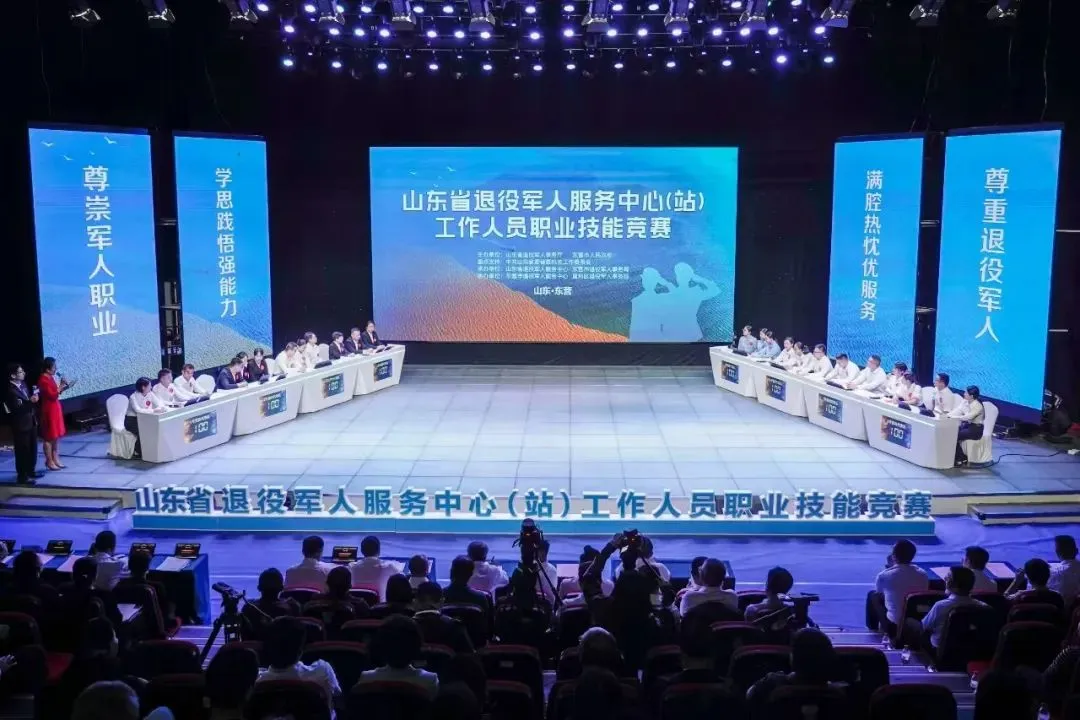 微信图片_20241024100109.png