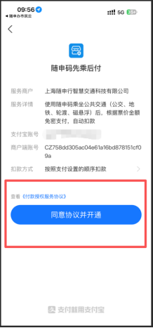 d86c8723e0d6ae7f5d16b04b9507ef3f.png