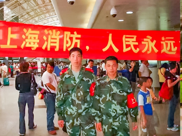 微信截图_20231012150404.png