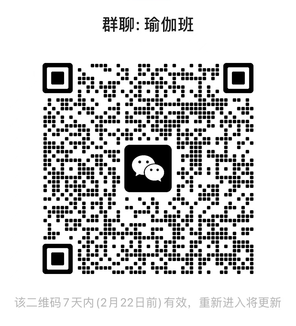 微信图片_20230220110901.png