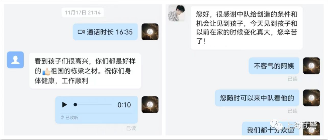 640 (2).png