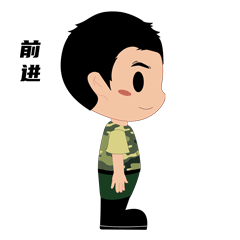 微信图片_20221212100640.gif
