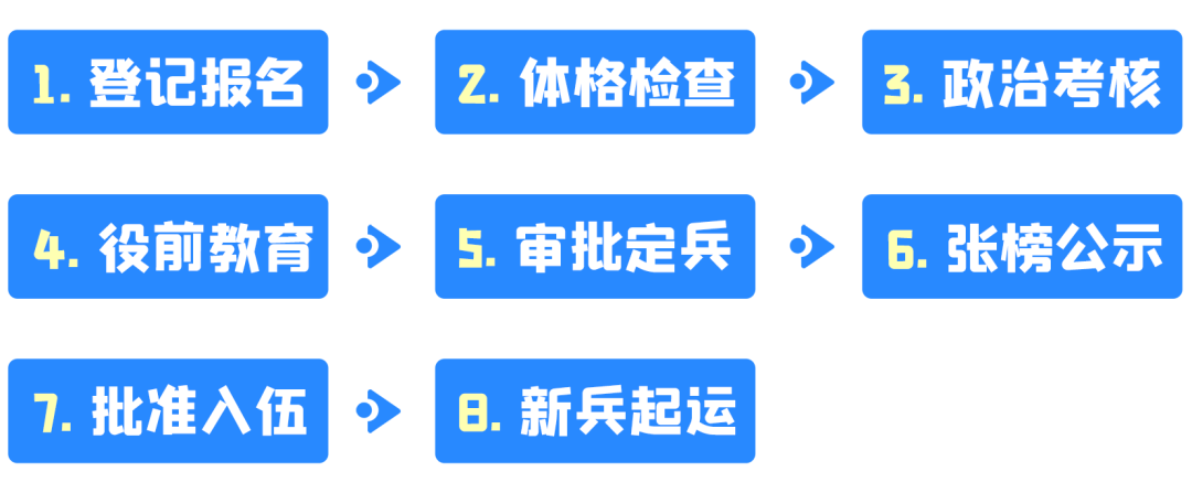 640 (6).png