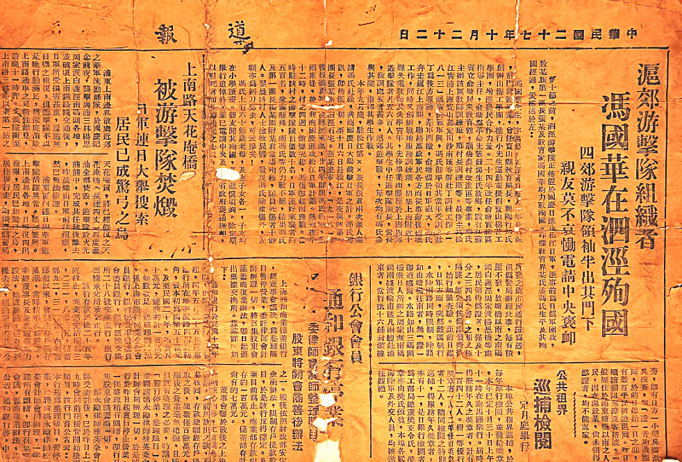 9690d9b285d3cf6d3a243b4c9b7f3461.png