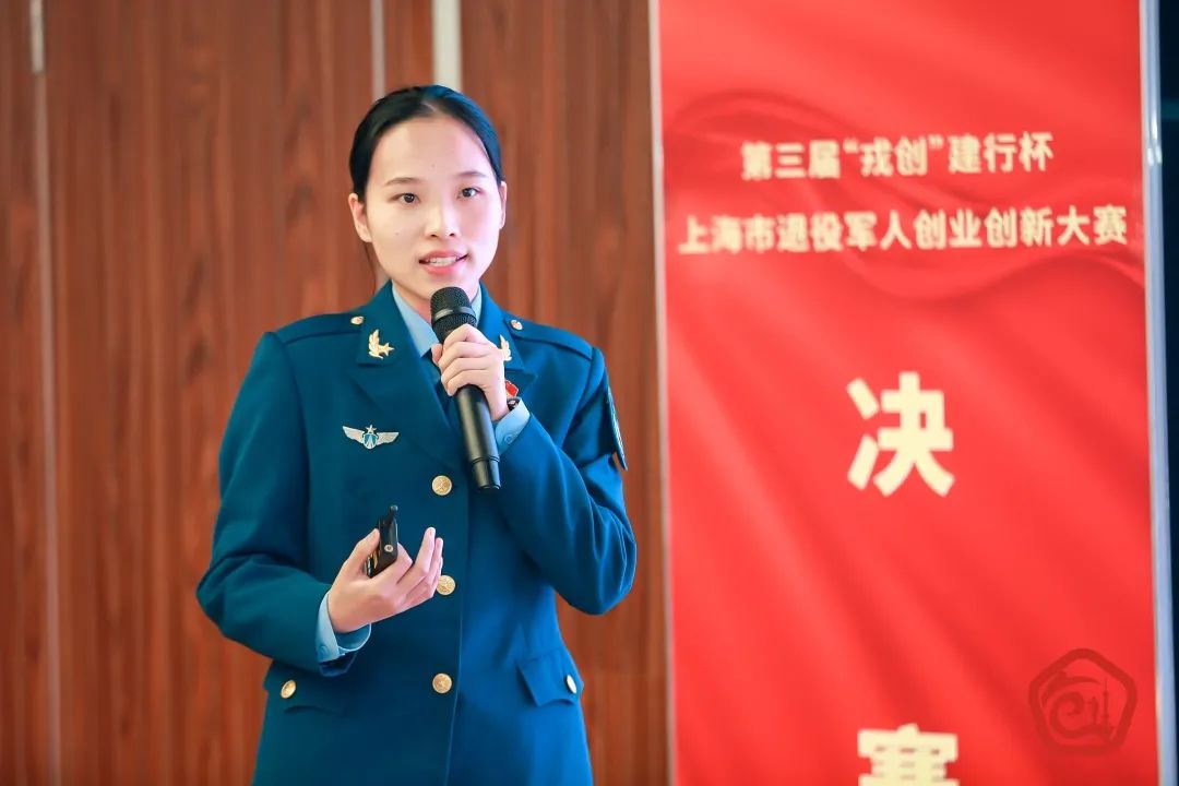 微信图片_20231120100437.jpg