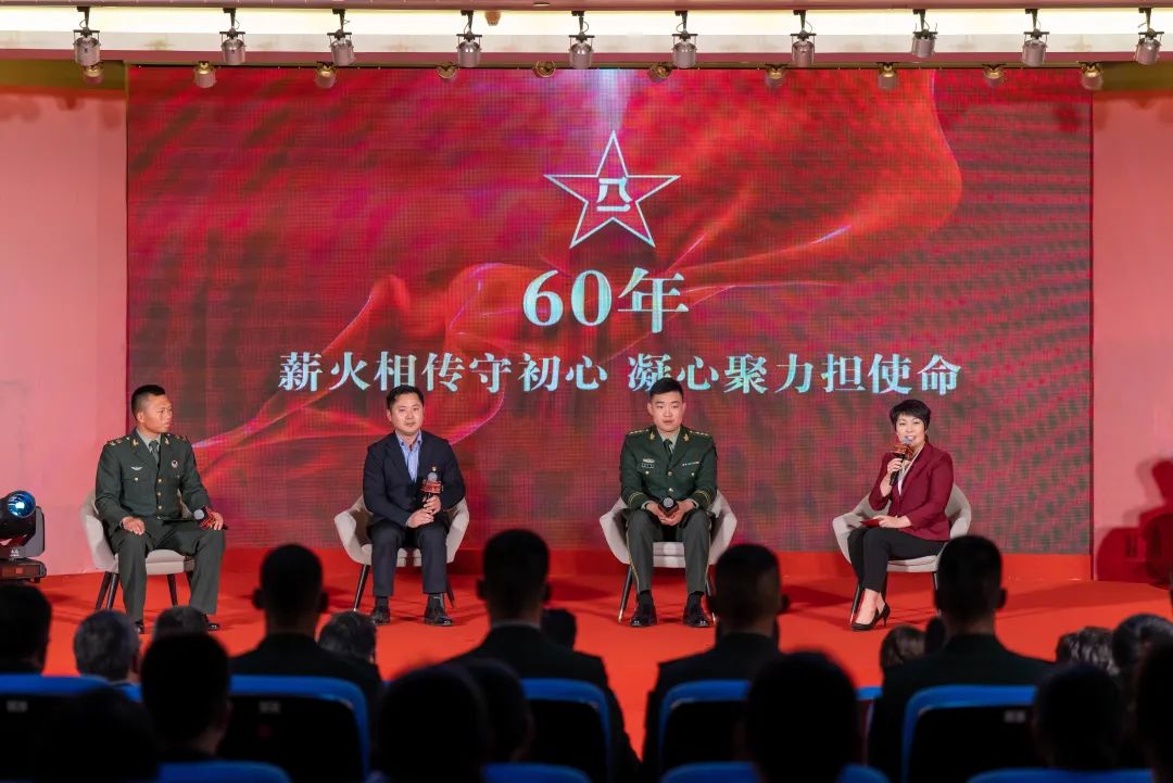 微信图片_20230426090716.jpg 微信图片_20230426090716.jpg