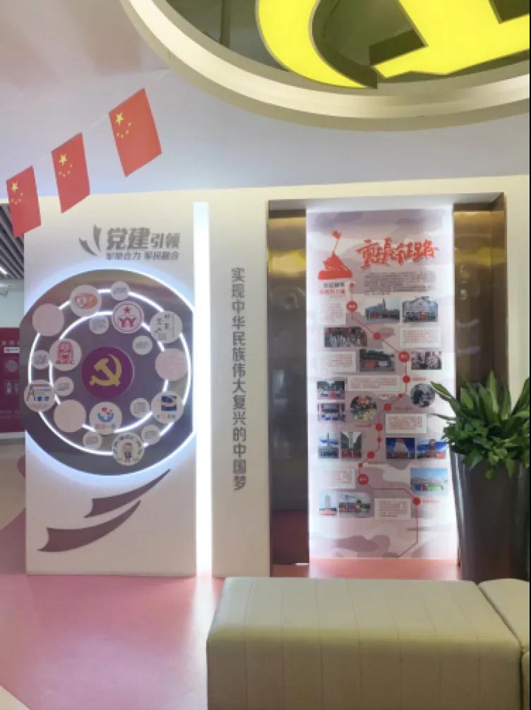 微信图片_20201224144700.jpg