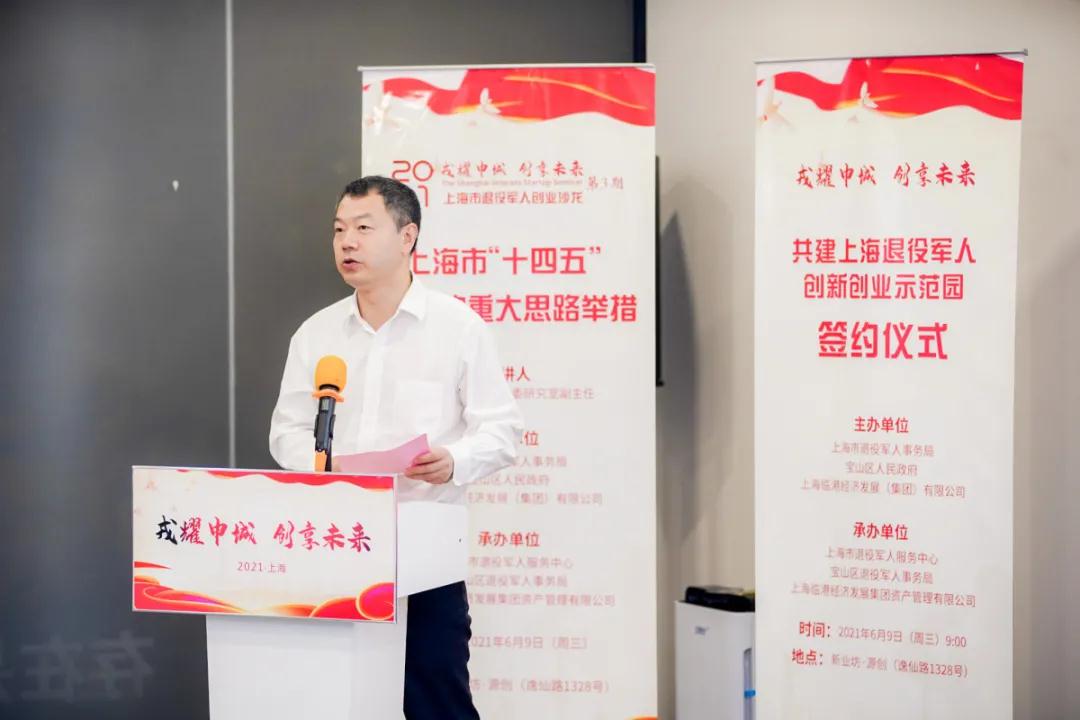 微信图片_20210611093306.jpg
