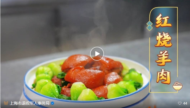 微信截图_20240220111830.png