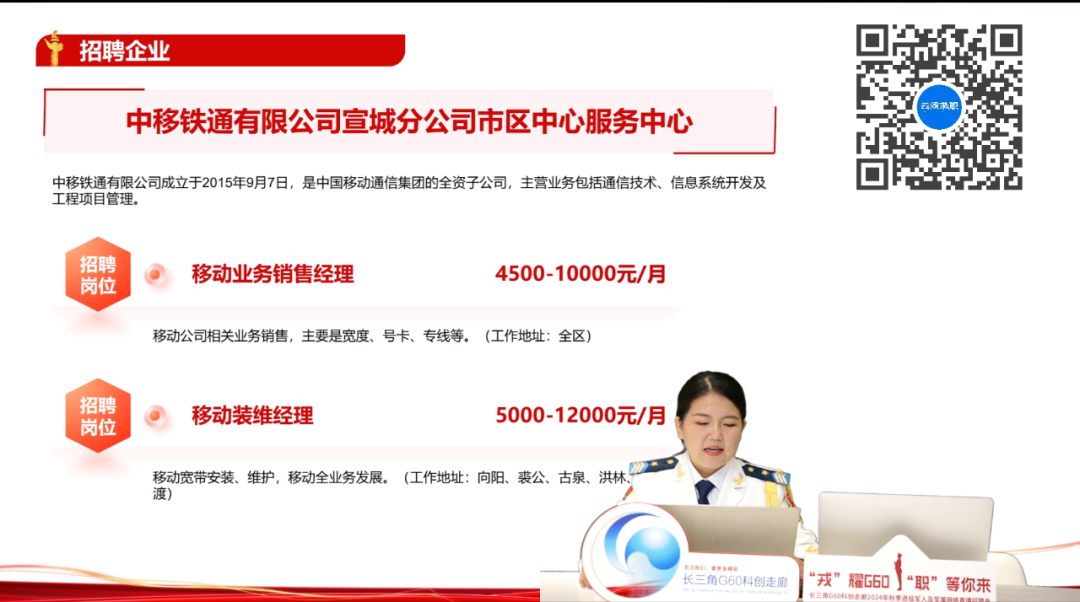 640 (29).png