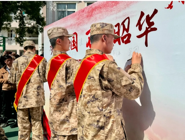 微信截图_20240325133659.png 微信截图_20240325133659.png