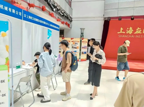 微信截图_20250612133954.png