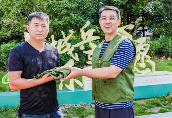 微信截图_20230928095820.png