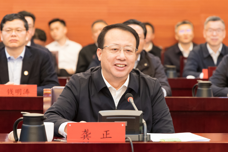 微信图片_20230412093955.jpg