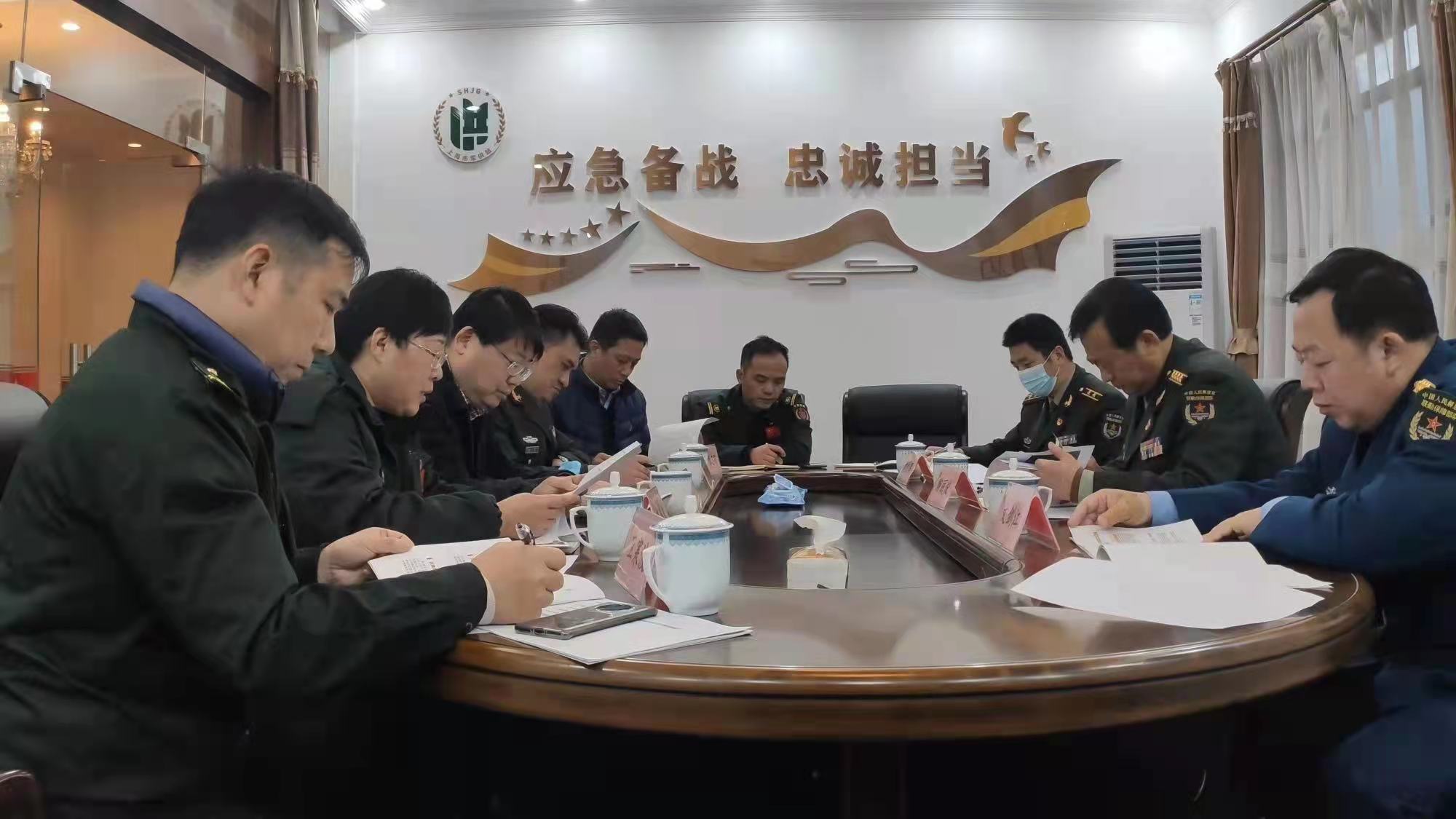 微信图片_20211206114639.jpg 微信图片_20211206114639.jpg