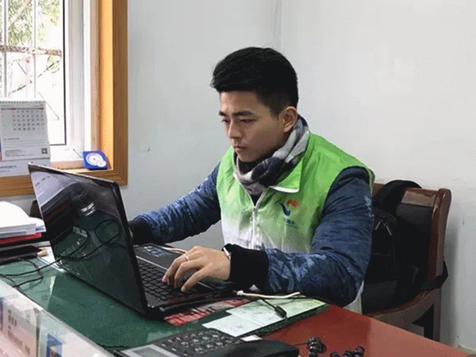 微信图片_20210611151155.gif 微信图片_20210611151155.gif