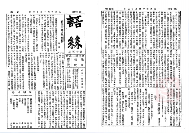 微信截图_20240111141550.png