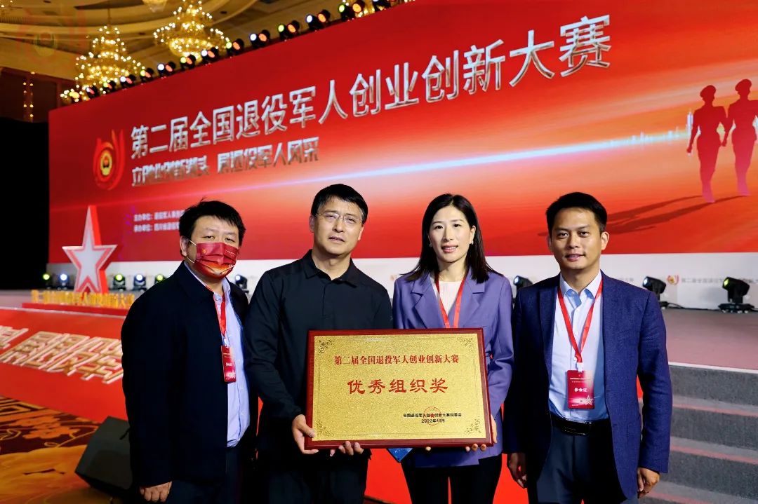 微信图片_20221108095407.jpg